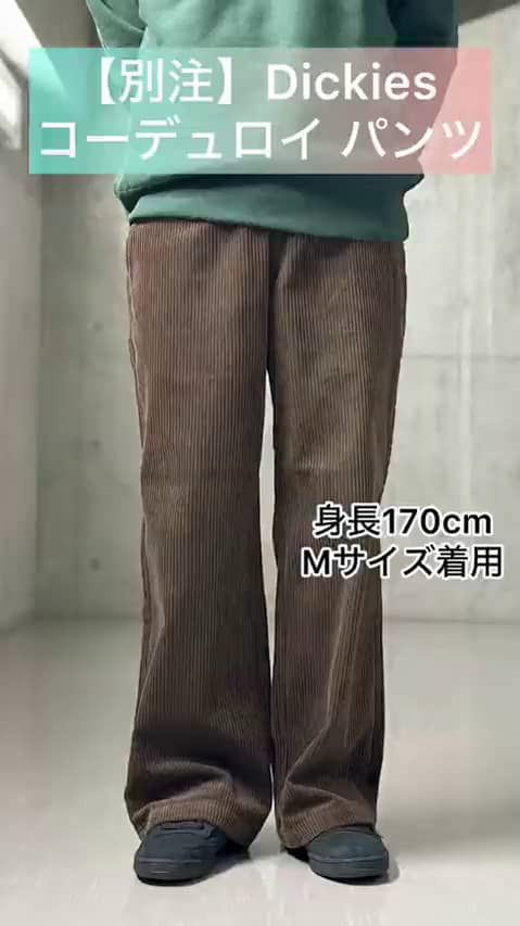 ビームス みなとみらい（138655） ビデオ｜BEAMS