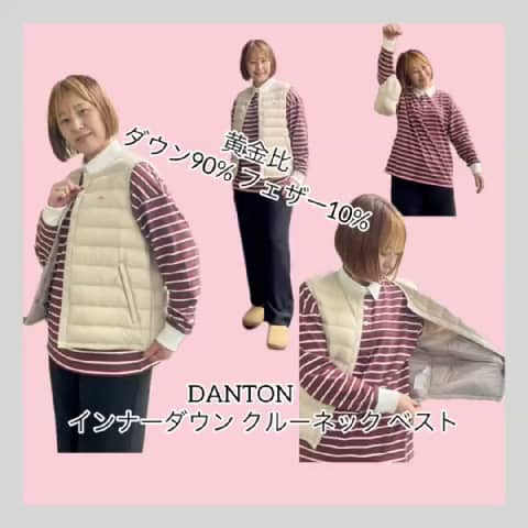 ビーミング ライフストア by ビームス MARK IS みなとみらい店