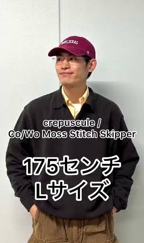 ビームス 町田（138888） ビデオ｜BEAMS