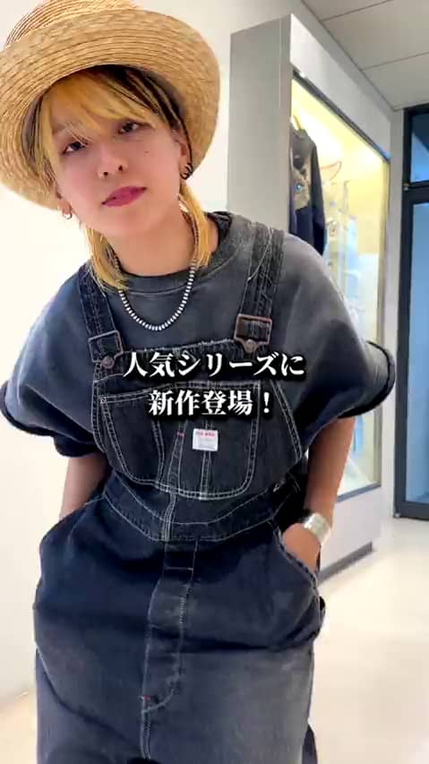 BEAMS BOY ドット柄 オーバーオール 予約》オススメ予約アイテム