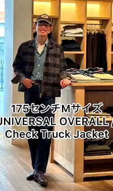 即決 美品 ビームス デザイン 150cm ビームス 町田（139131） ビデオ｜BEAMS