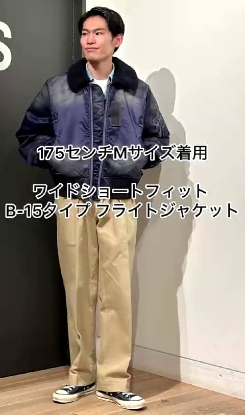 ビームス 町田（139135） ビデオ｜BEAMS