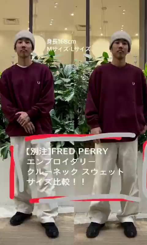 ビームス ららぽーとEXPOCITY（139207） ビデオ｜BEAMS