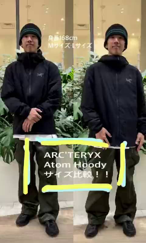 ビームス ららぽーとEXPOCITY（139227） ビデオ｜BEAMS