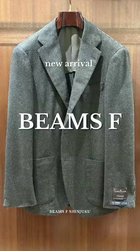ビームスFジャケット BEAMS F＞2025年春夏ラインナップ説明会＜JACKET & SUITS＞vol