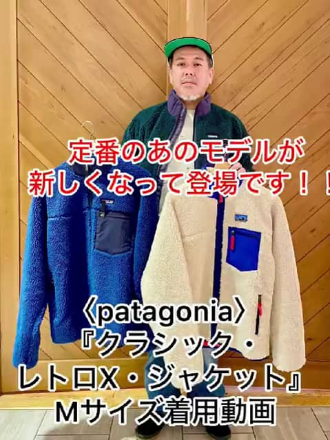 ビームス 福岡（139259） ビデオ｜BEAMS