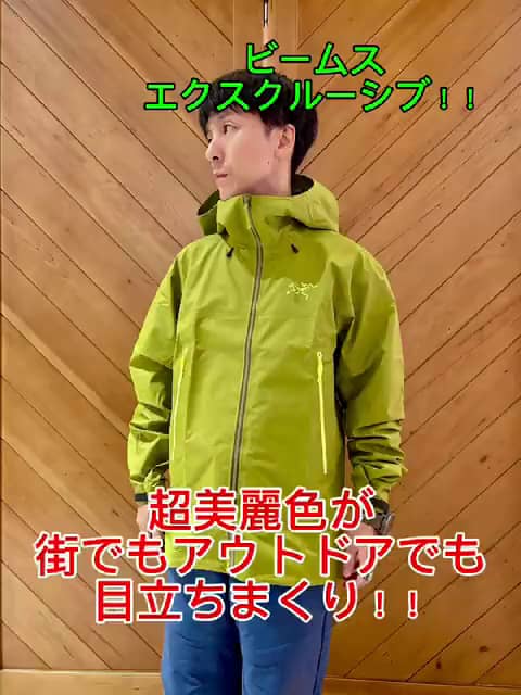 ビームス 福岡（139282） ビデオ｜BEAMS