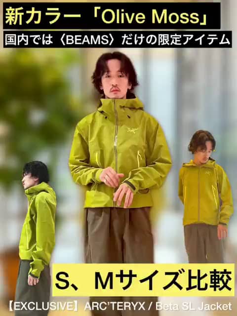 【新品】ORCIVAL✖️BEAMS 別注　ミドルコート　M フード　丸襟 ORCIVAL（オーシバル）通販｜BEAMS