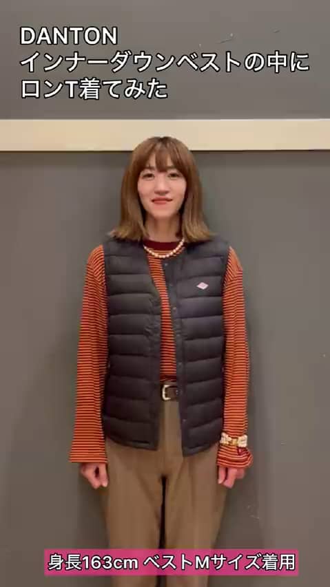 閉店】ビーミング ライフストア by ビームス 新静岡セノバ店（139333