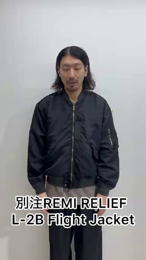 美品 BEAMS+ L-2B フライトジャケット ダウン ナイロン ネイビー L BEAMS PLUS（ビームスプラス）の「BEAMS PLUS / L-2Bダウンジャケット