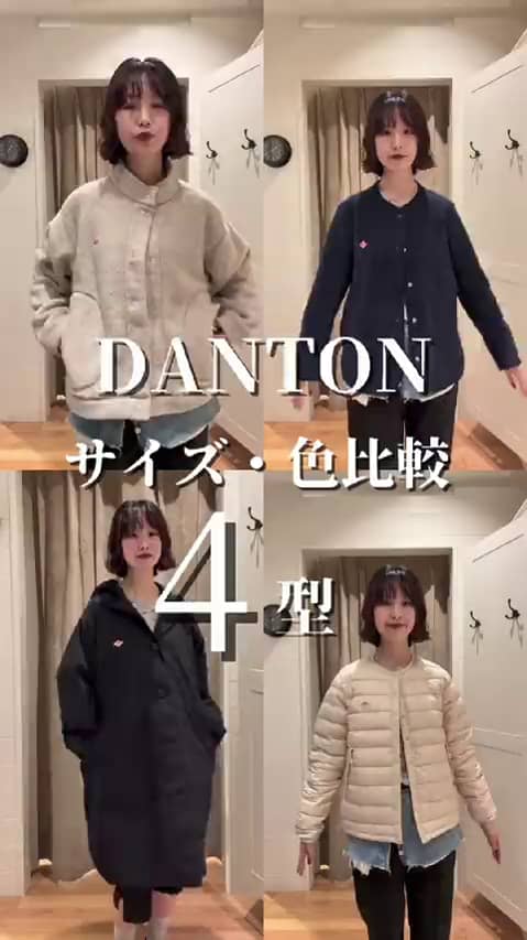 ビームス 二子玉川（140031） ビデオ｜BEAMS