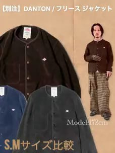 ビームス 福岡（140085） ビデオ｜BEAMS