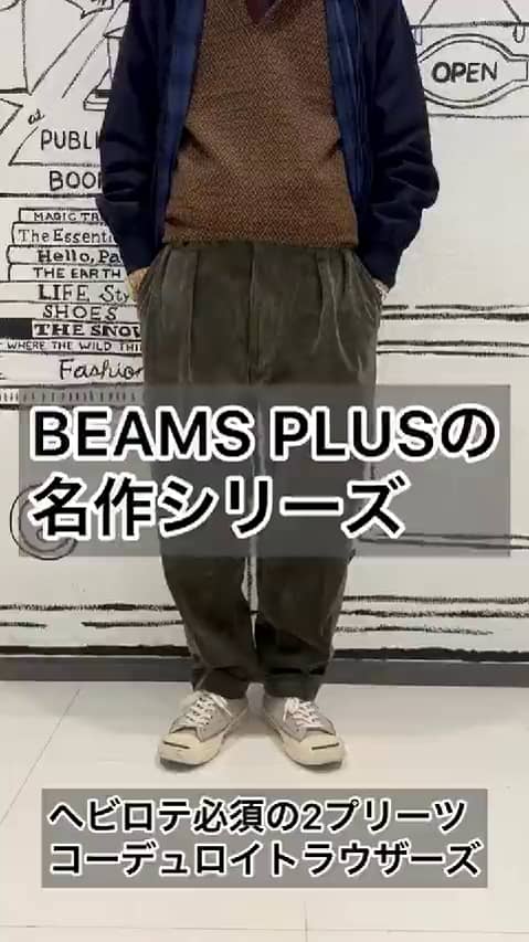 ビームス 大宮（140087） ビデオ｜BEAMS