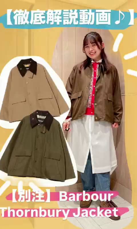 ビームス ららぽーとEXPOCITY（140109） ビデオ｜BEAMS