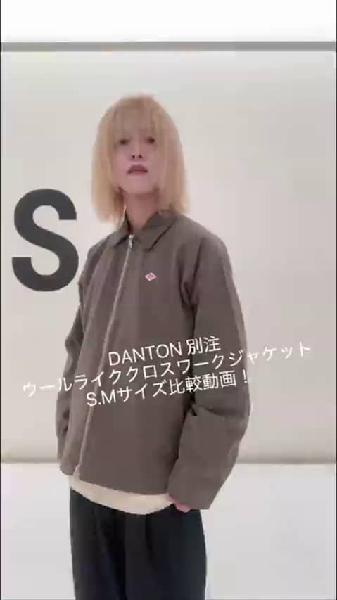 ビームス ららぽーとEXPOCITY（140110） ビデオ｜BEAMS