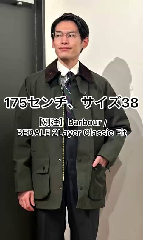 ビームス 町田（140116） ビデオ｜BEAMS