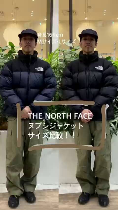 ビームス ららぽーとEXPOCITY（140286） ビデオ｜BEAMS