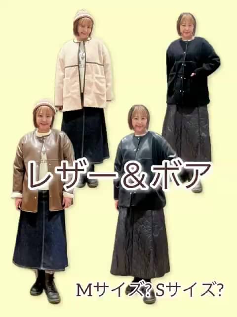 ビーミング ライフストア by ビームス MARK IS みなとみらい店（140307