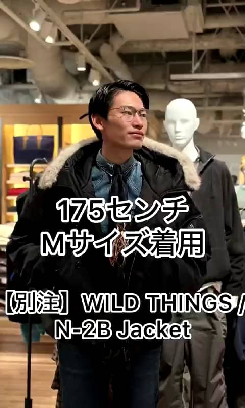 【美品】WILD THINGS BEAMS別注 短丈 y2k WILD THINGS（ワイルドシングス）の「WILD THINGS × B:MING by BEAMS