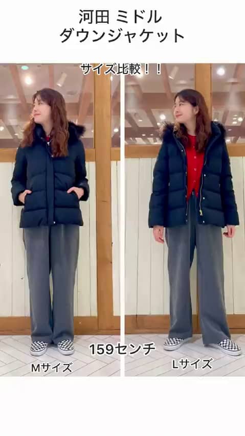 ビーミング ライフストア by ビームス 新静岡セノバ店（140336