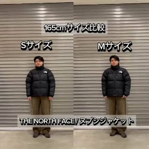 バヌ ビーミング ライフストア by ビームス アーバンドック ららぽーと豊洲