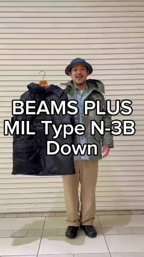 1回着用✨ 百名品 BEAMS PLUS N-3B Down sage ビームスの百名品】BEAMS PLUS / N-3B ダウン ジャケット（ダウン