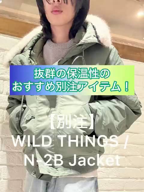 ビームス 福岡（140729） ビデオ｜BEAMS