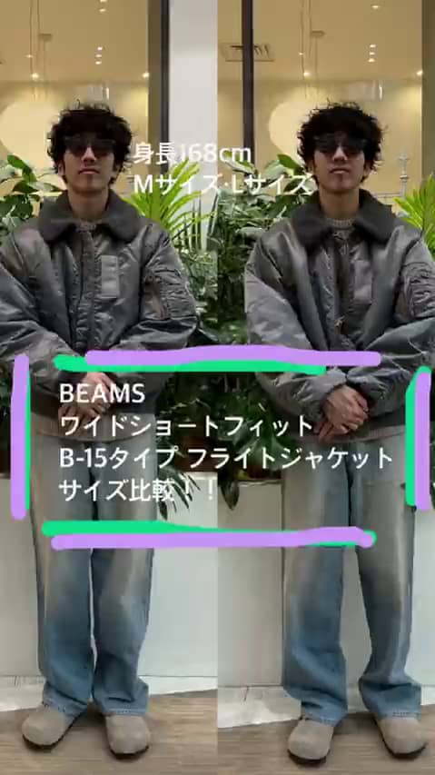 ビームス ららぽーとEXPOCITY（140870） ビデオ｜BEAMS