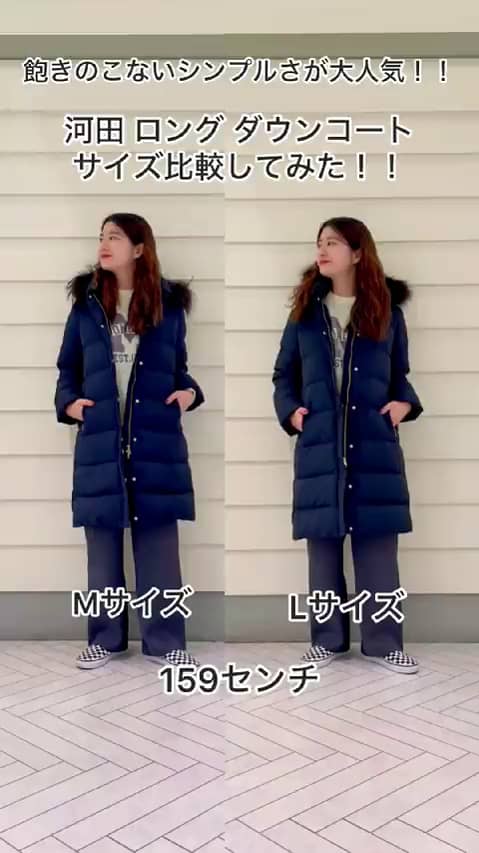 閉店】ビーミング ライフストア by ビームス 新静岡セノバ店（140943