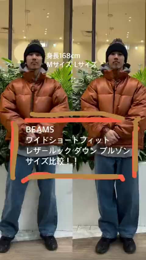 ビームス ららぽーとEXPOCITY（140952） ビデオ｜BEAMS