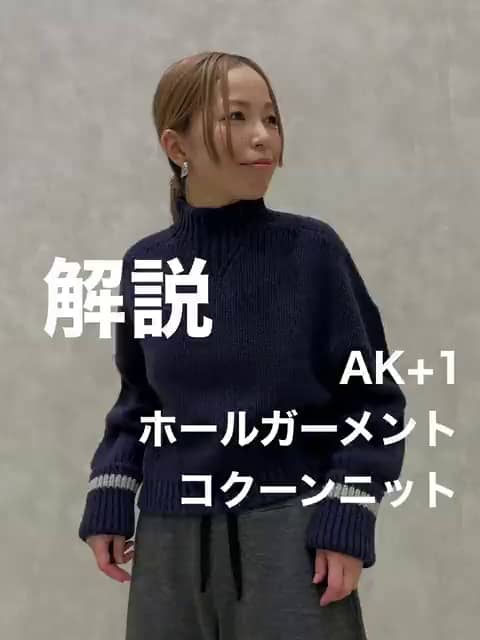 ビームス 鹿児島（141412） ビデオ｜BEAMS