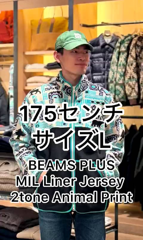 ビームス 町田（141414） ビデオ｜BEAMS