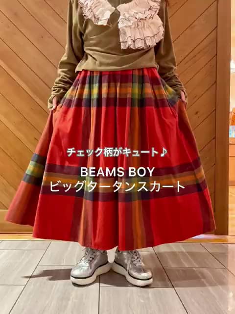 新品♥BEAMS BOY ビッグタータン ロングスカート フランネル チェック BEAMS BOY（ビームス ボーイ）ビッグ タータン スカート（スカート