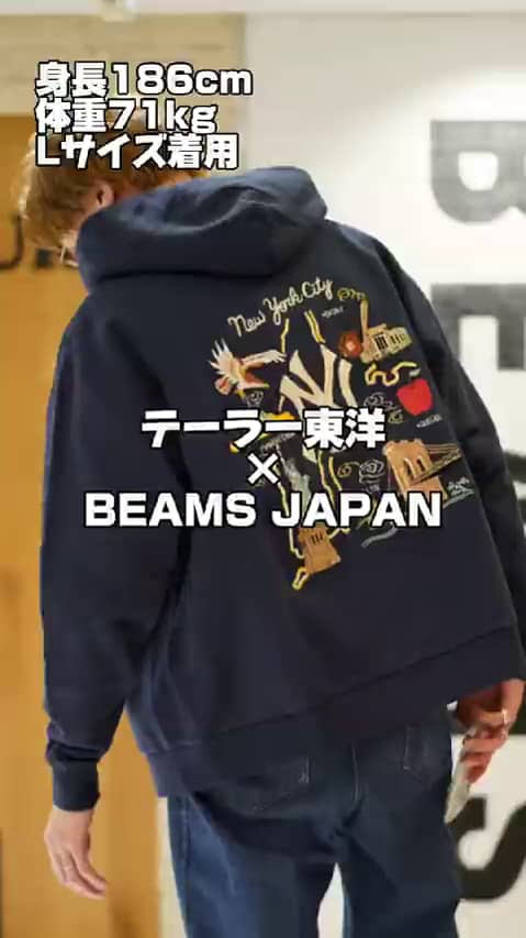 ビームス 新宿（141705） ビデオ｜BEAMS