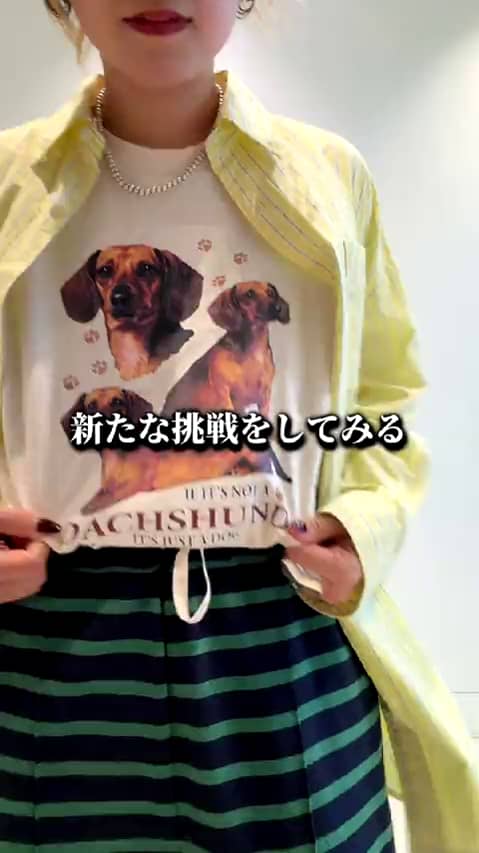 BEAMS BOY（141773） ビデオ｜BEAMS
