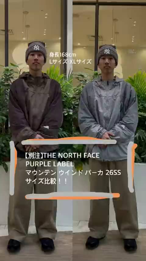 専用⭐︎トラディショナルウェザー 別注ライトウエイトブルゾン　38サイズ ビームス ららぽーとEXPOCITY（141815） ビデオ｜BEAMS