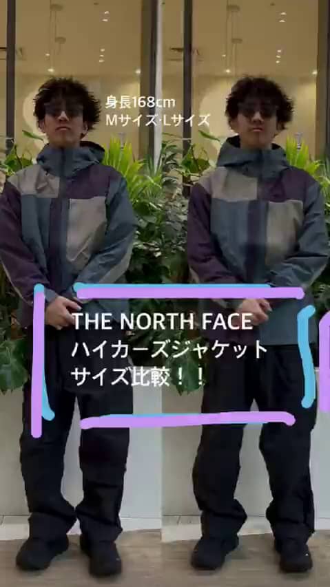 ビームス ららぽーとEXPOCITY（142233） ビデオ｜BEAMS