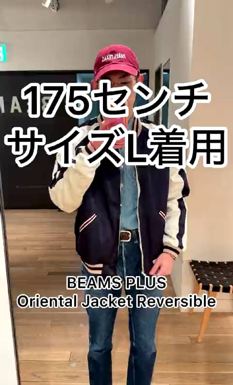 ビームス 町田（142401） ビデオ｜BEAMS