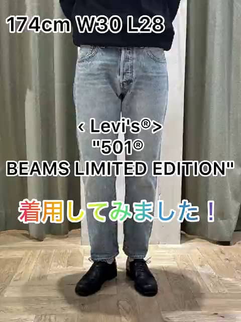 ビームス 大分（142461） ビデオ｜BEAMS