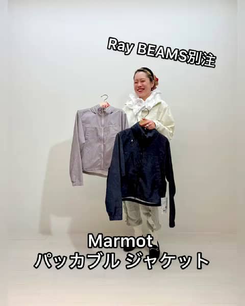 Marmot ブルゾン パーカー BEAMS このデカさ。まさにマンモス級！！】｜ビームス 千葉｜BEAMS