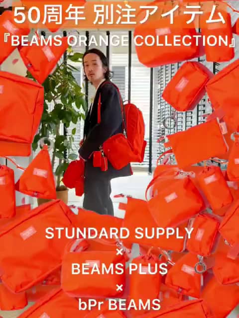 ビームス 福岡（142697） ビデオ｜BEAMS