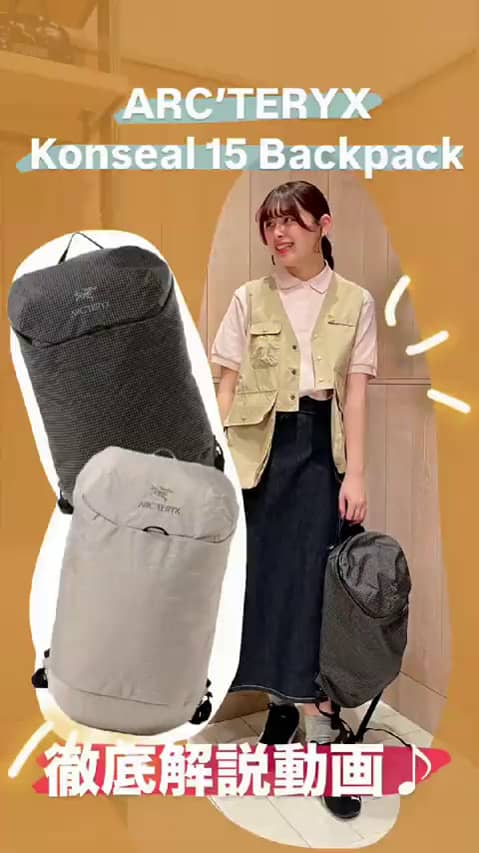 ビームス ららぽーとEXPOCITY（143061） ビデオ｜BEAMS