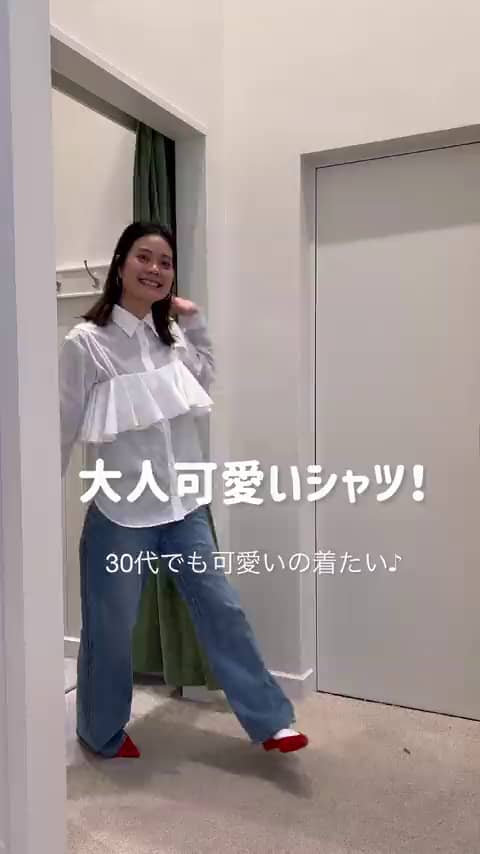 Beams ハート模様のブラウス　オンライン飲み会にかわいいブラウスです BEAMS HEART（ビームス ハート）クリンクル シャツブラウス（シャツ