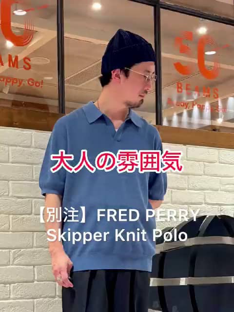 ビームス 福岡（143223） ビデオ｜BEAMS