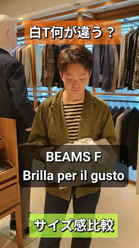 ビームス 札幌（143258） ビデオ｜BEAMS