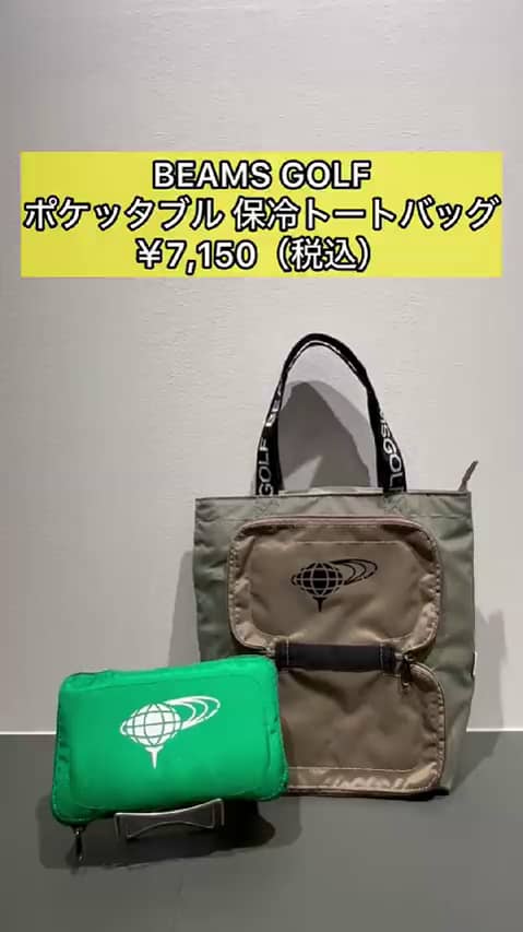 ビームス ゴルフ 新静岡セノバ店（143356） ビデオ｜BEAMS