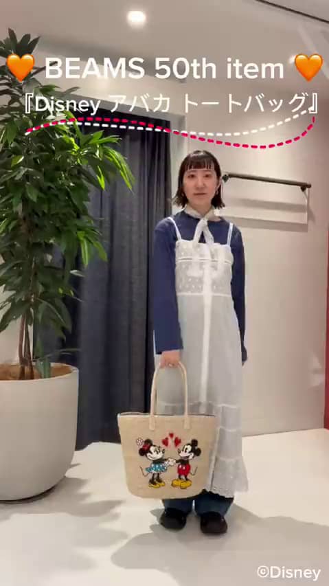 ショコラうさぎさま専用♡OVER THE STRiPES BEAMS ビームス なんば（143378） ビデオ｜BEAMS