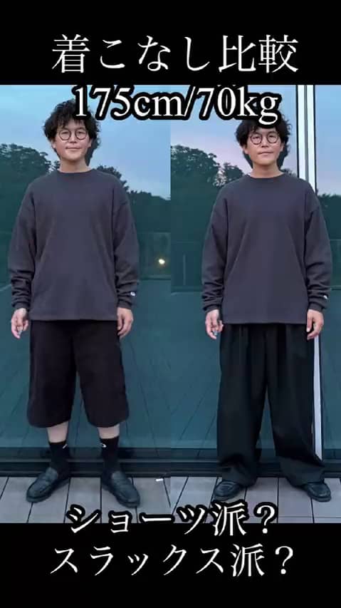 175cm 70kgで使用 ビームス 静岡（144142） ビデオ｜BEAMS