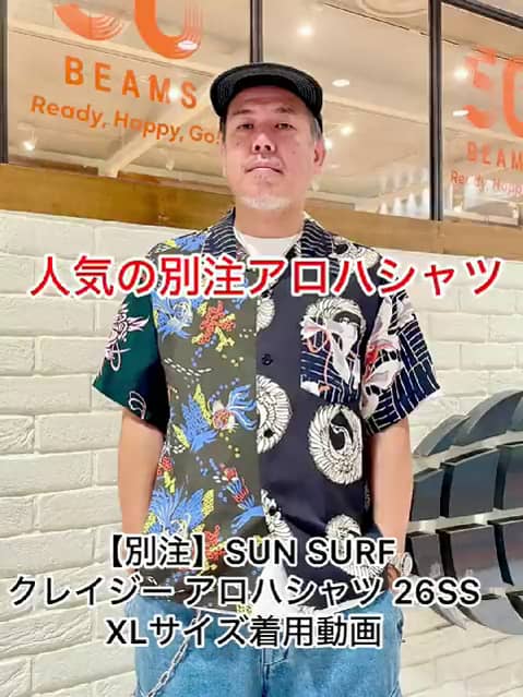 ビームス 福岡（144209） ビデオ｜BEAMS