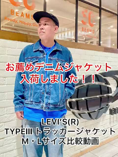 ビームス 福岡（144669） ビデオ｜BEAMS